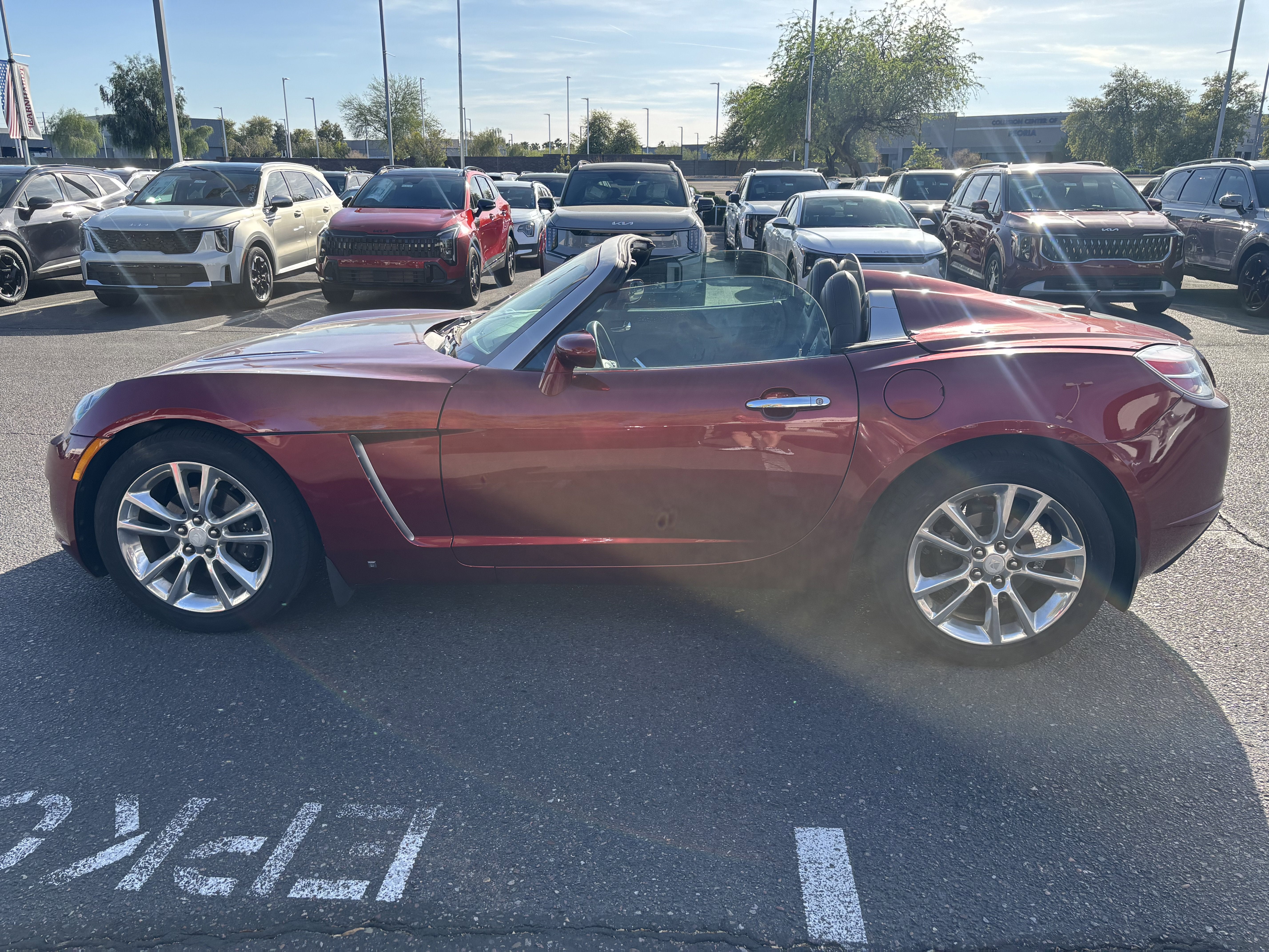 2009 Saturn Sky Red Line Ruby Red SE**24K MILES