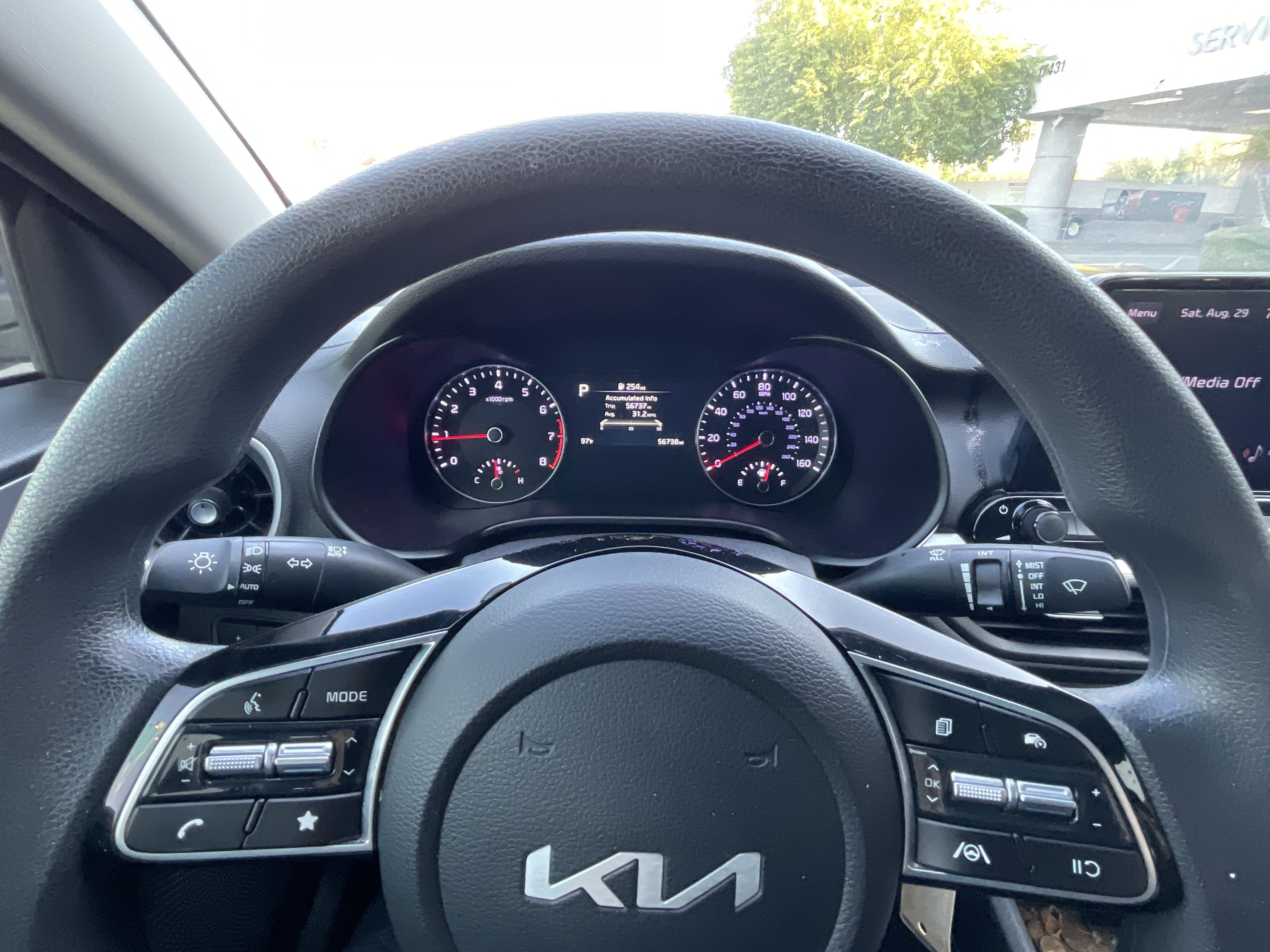 2024 Kia Forte LX