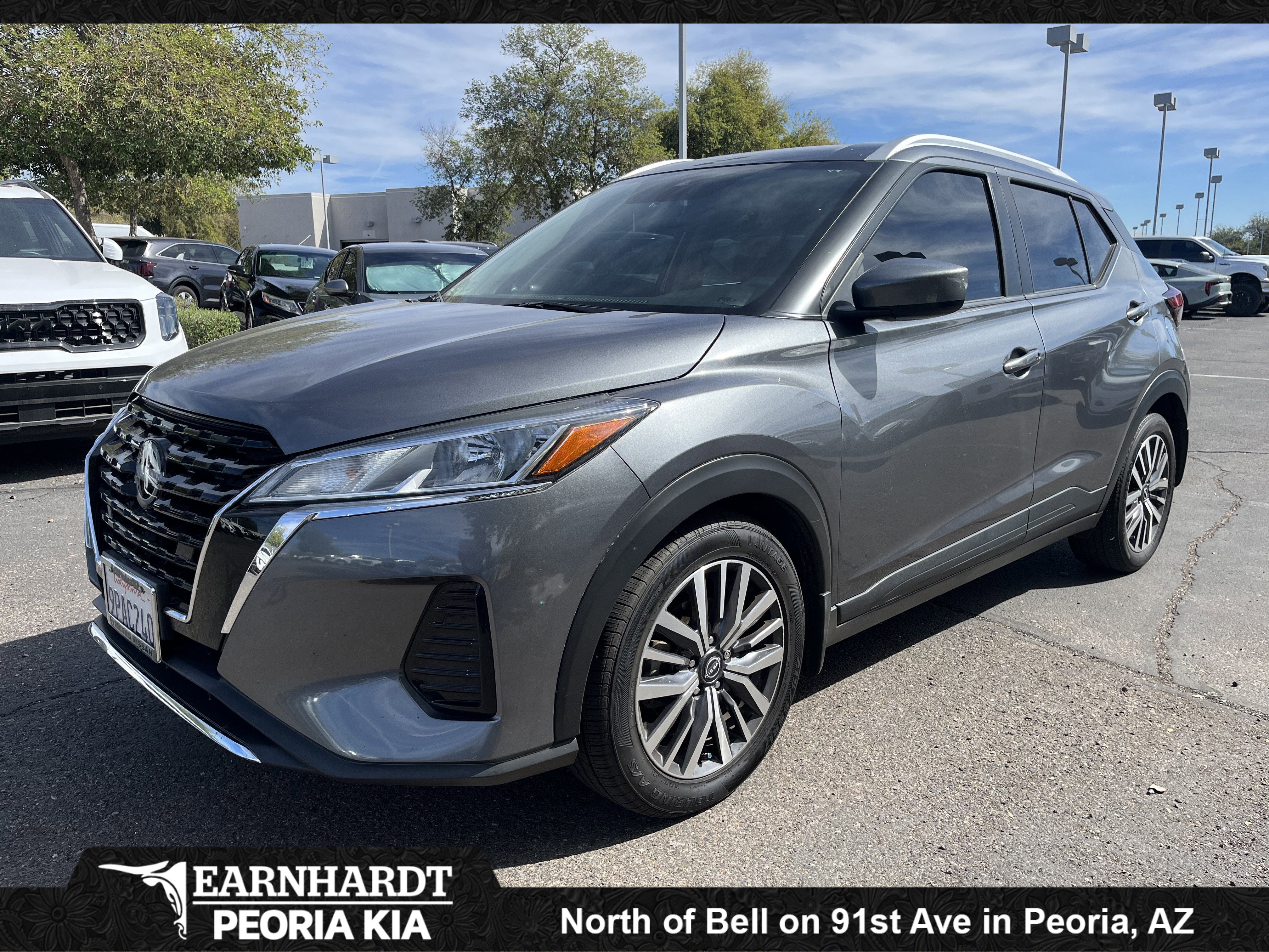 2024 Nissan Kicks SV