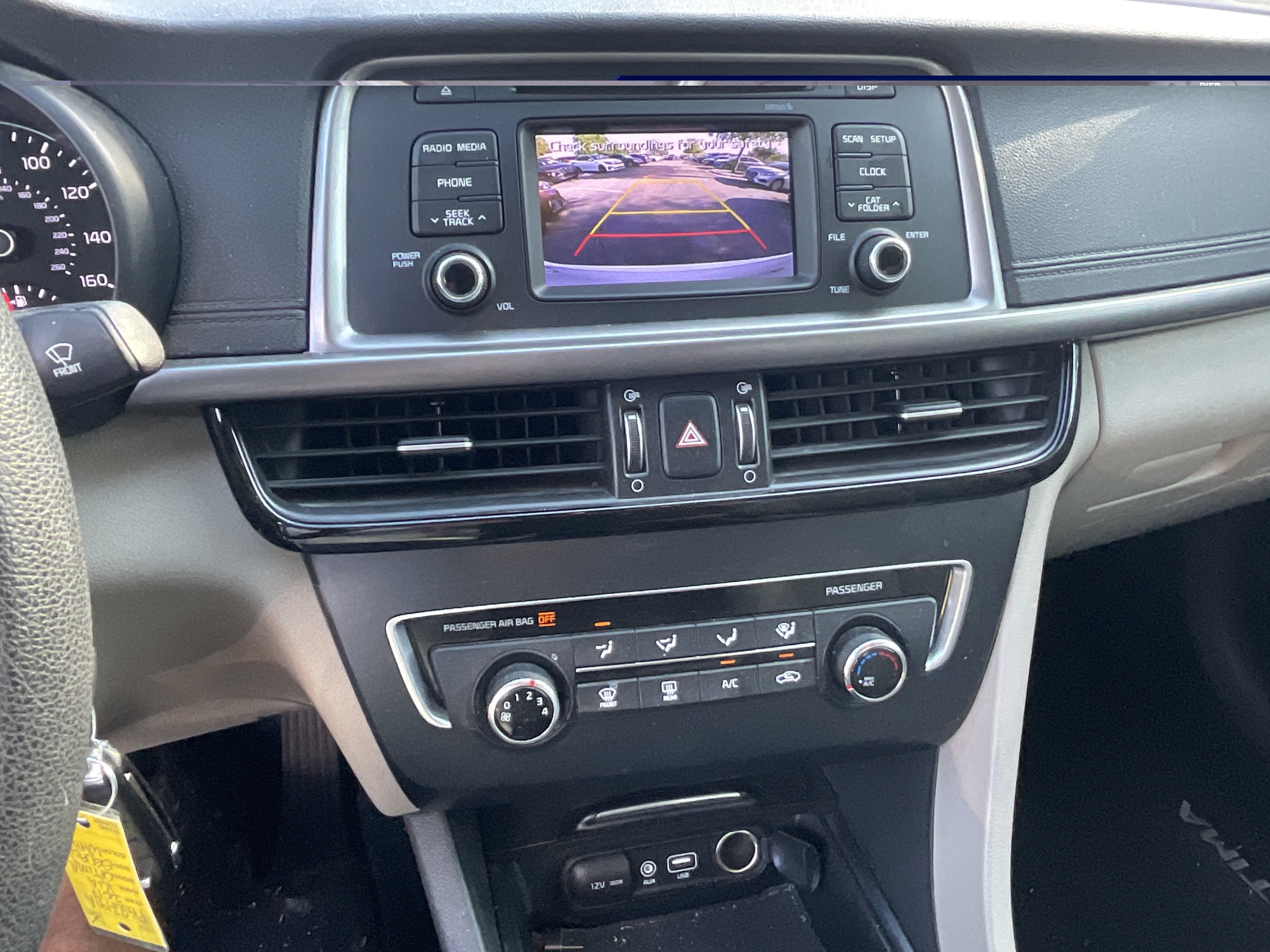 2017 Kia Optima LX