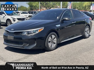 2016 Kia Optima EX