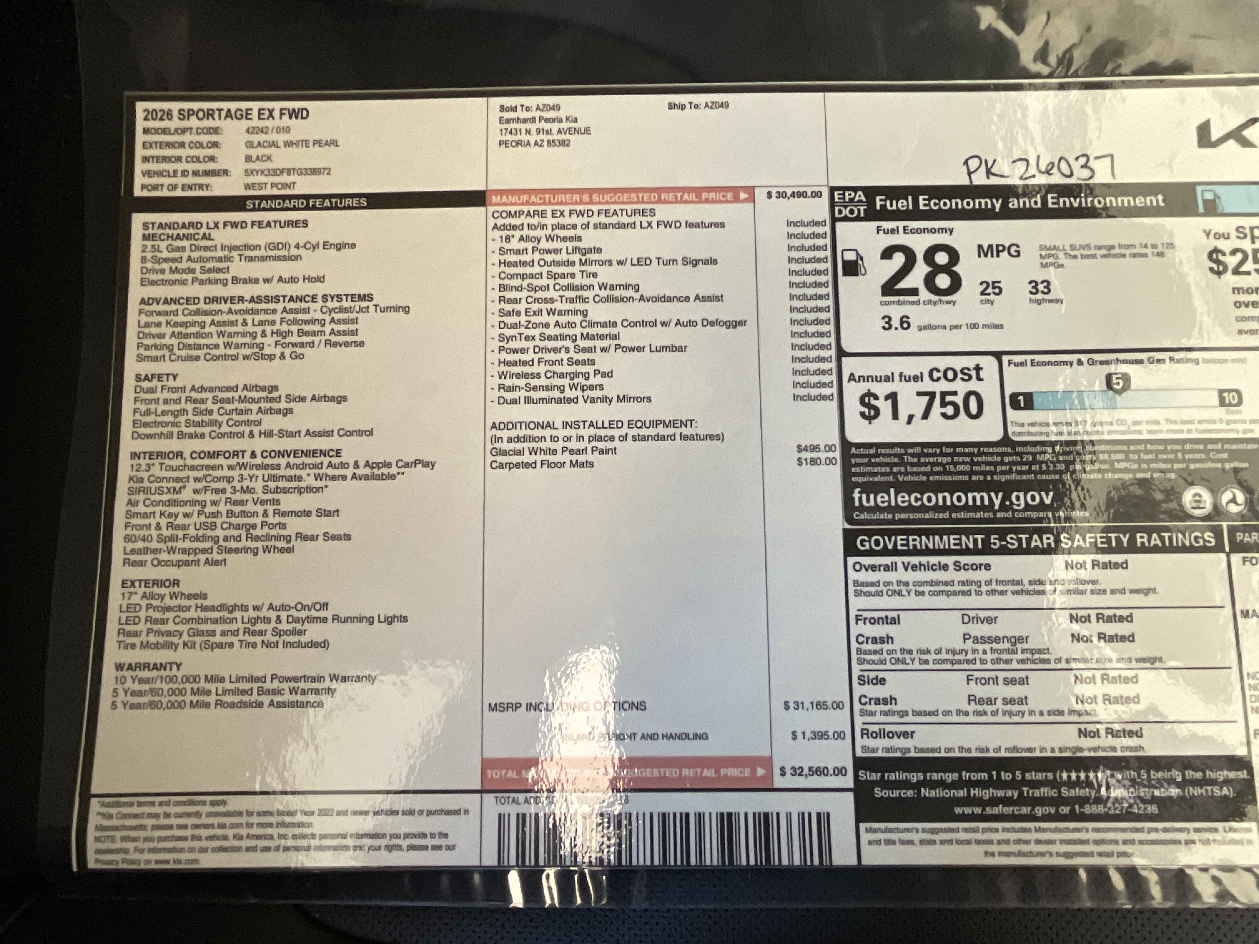 2026 Kia Sportage EX