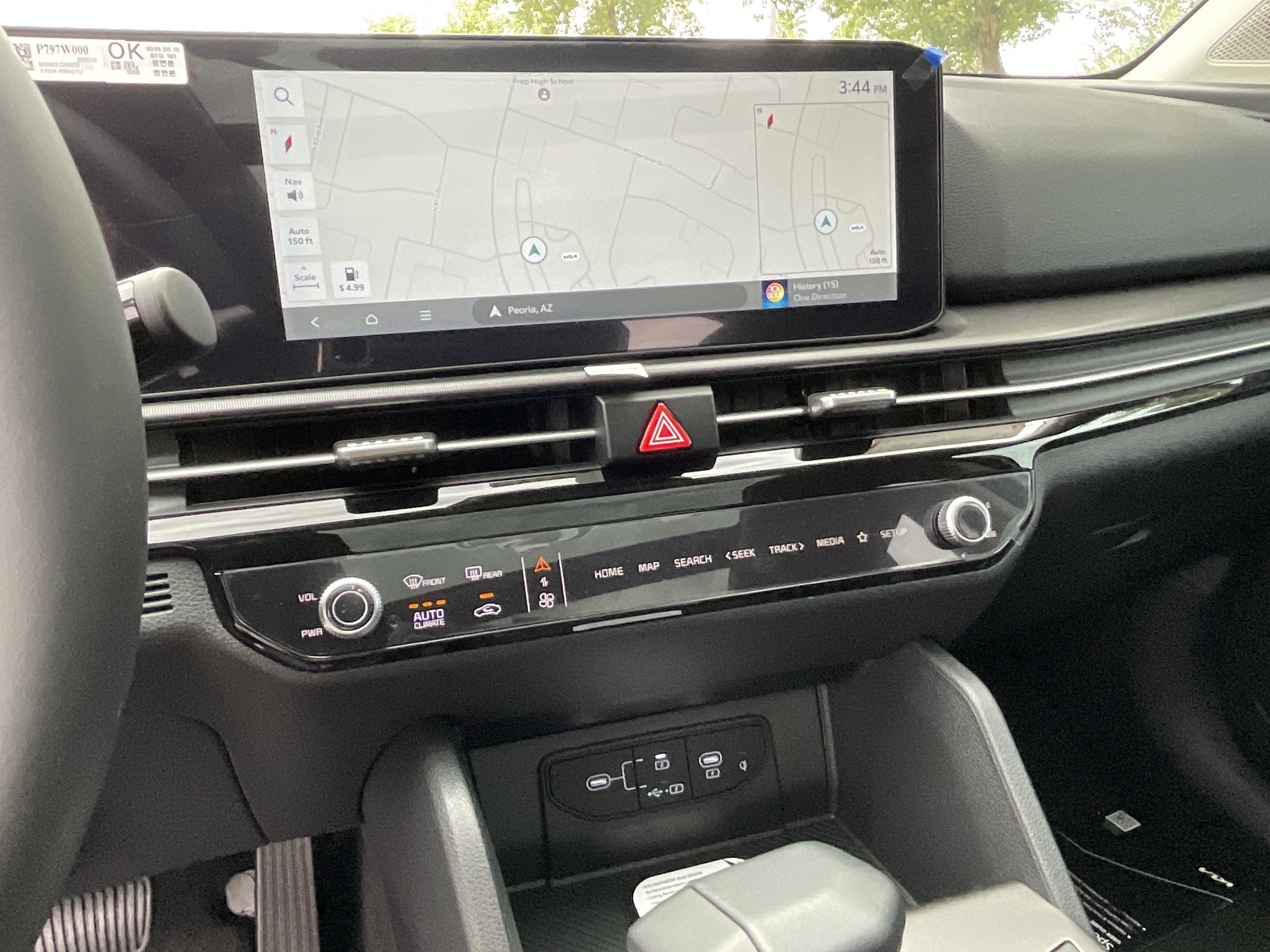 2027 Kia Sportage SX-Prestige
