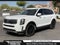 2020 Kia Telluride EX**1 OWNER CLN VEHICLE