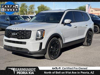 2022 Kia Telluride EX