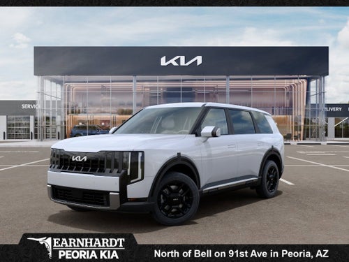 2027 Kia Telluride LX