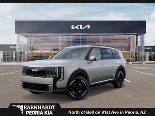 2027 Kia Telluride EX