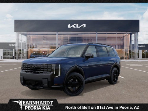 2027 Kia Telluride X-Line EX
