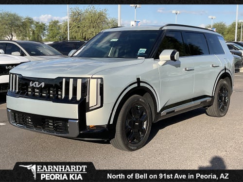 2027 Kia Telluride Hybrid SX