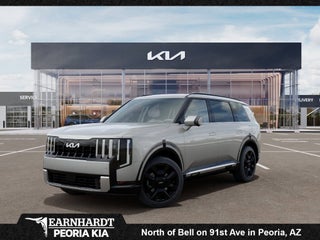 2027 Kia Telluride Hybrid SX