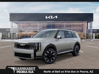 2027 Kia Telluride S