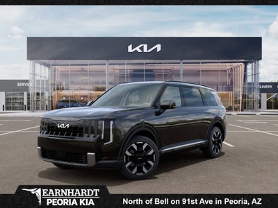 2027 Kia Telluride S