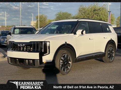 2027 Kia Telluride S