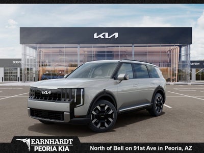 2027 Kia Telluride S