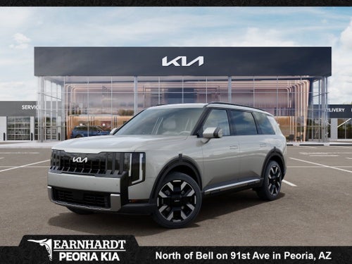 2027 Kia Telluride S