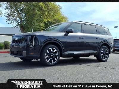 2027 Kia Telluride S