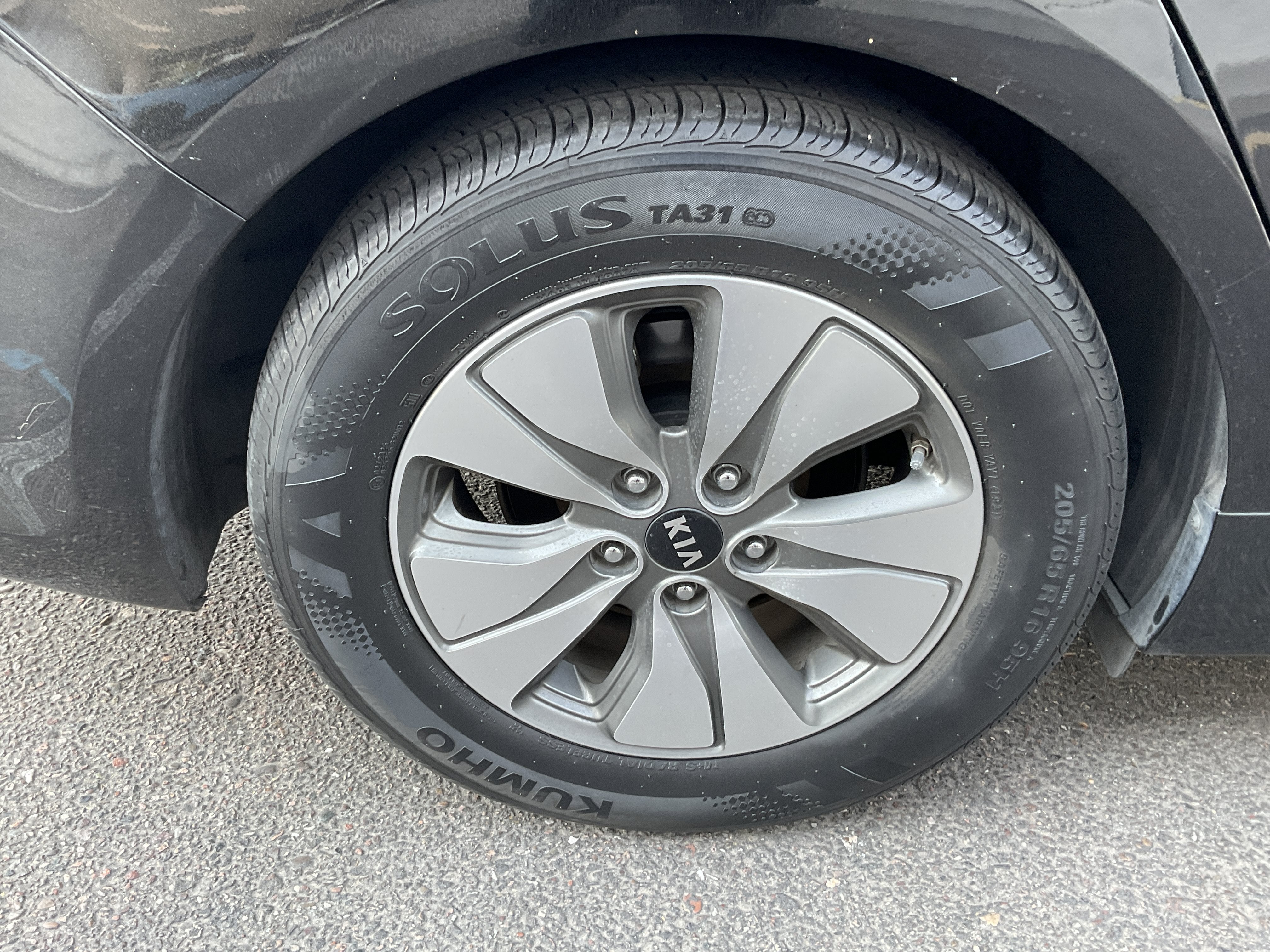 2019 Kia Optima Hybrid EX