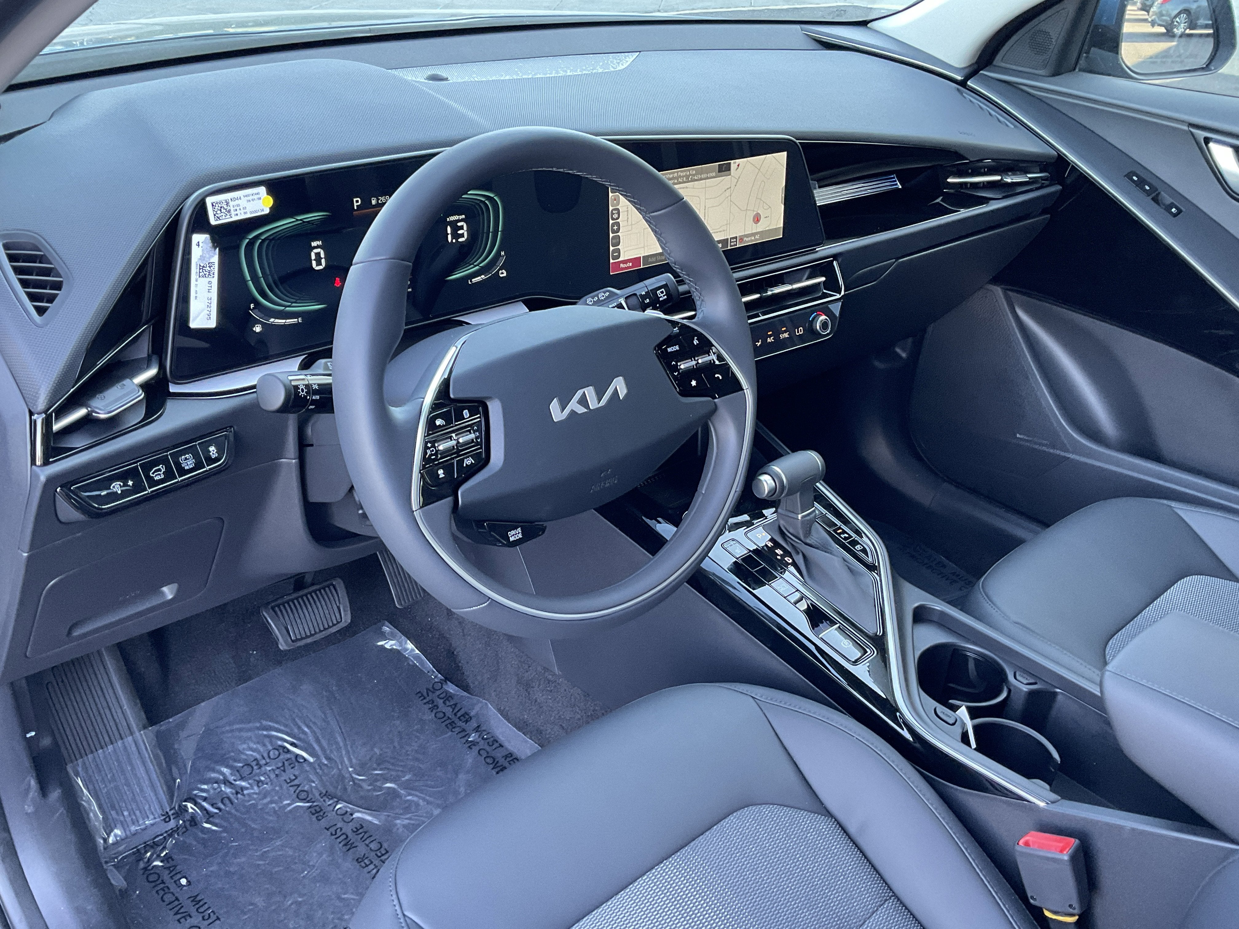 2026 Kia Niro EX