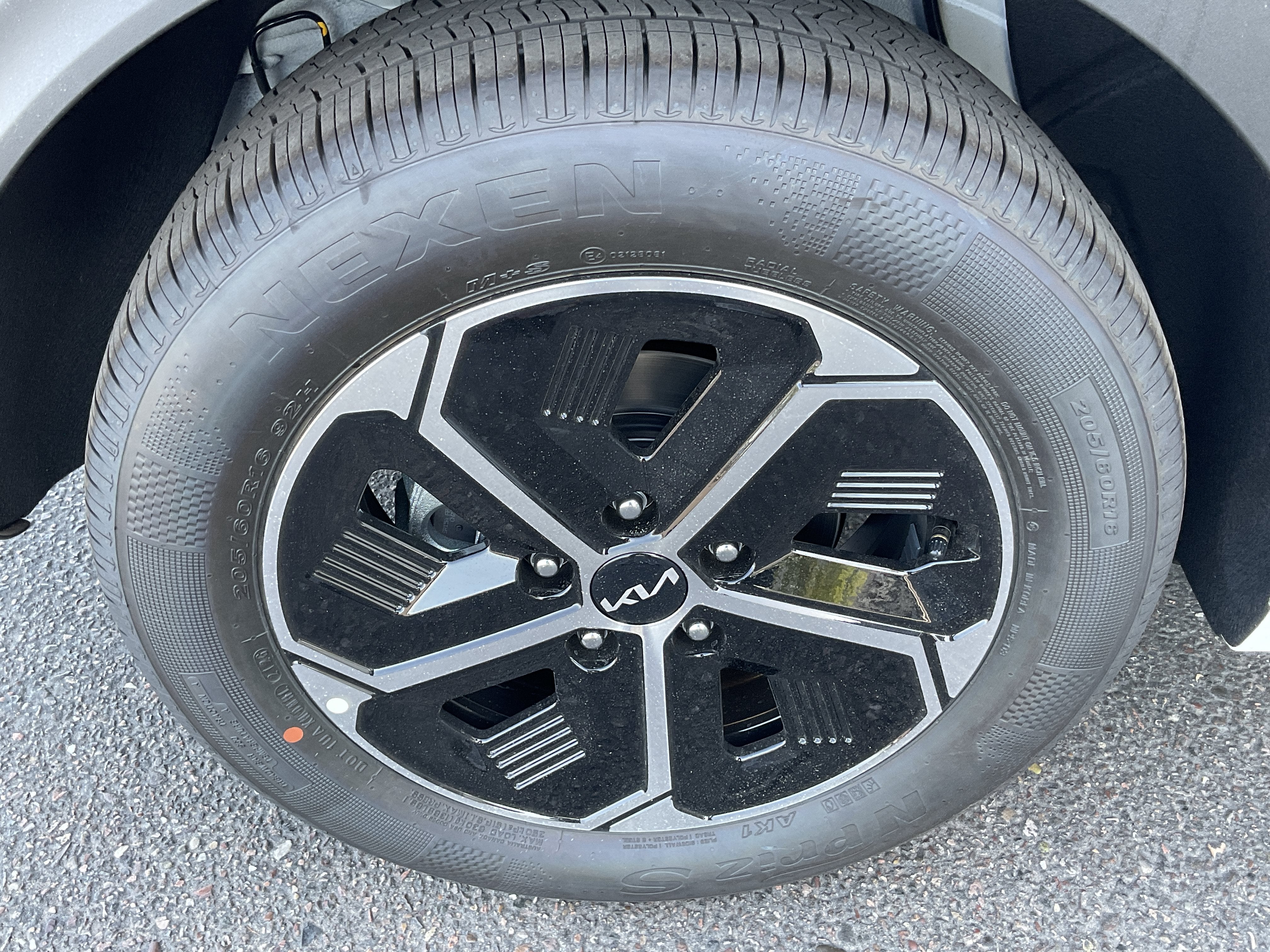 2026 Kia Niro EX