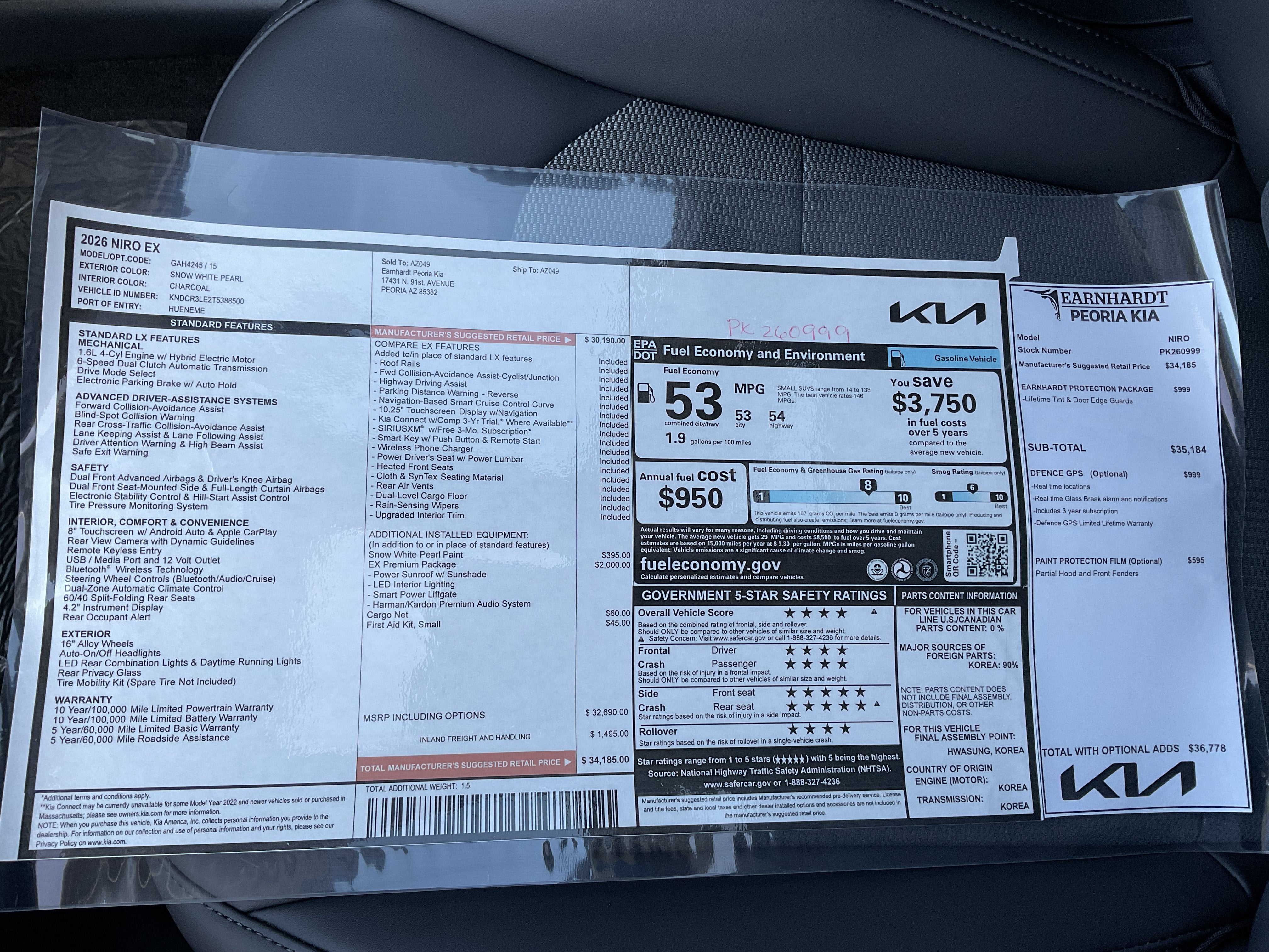 2026 Kia Niro EX