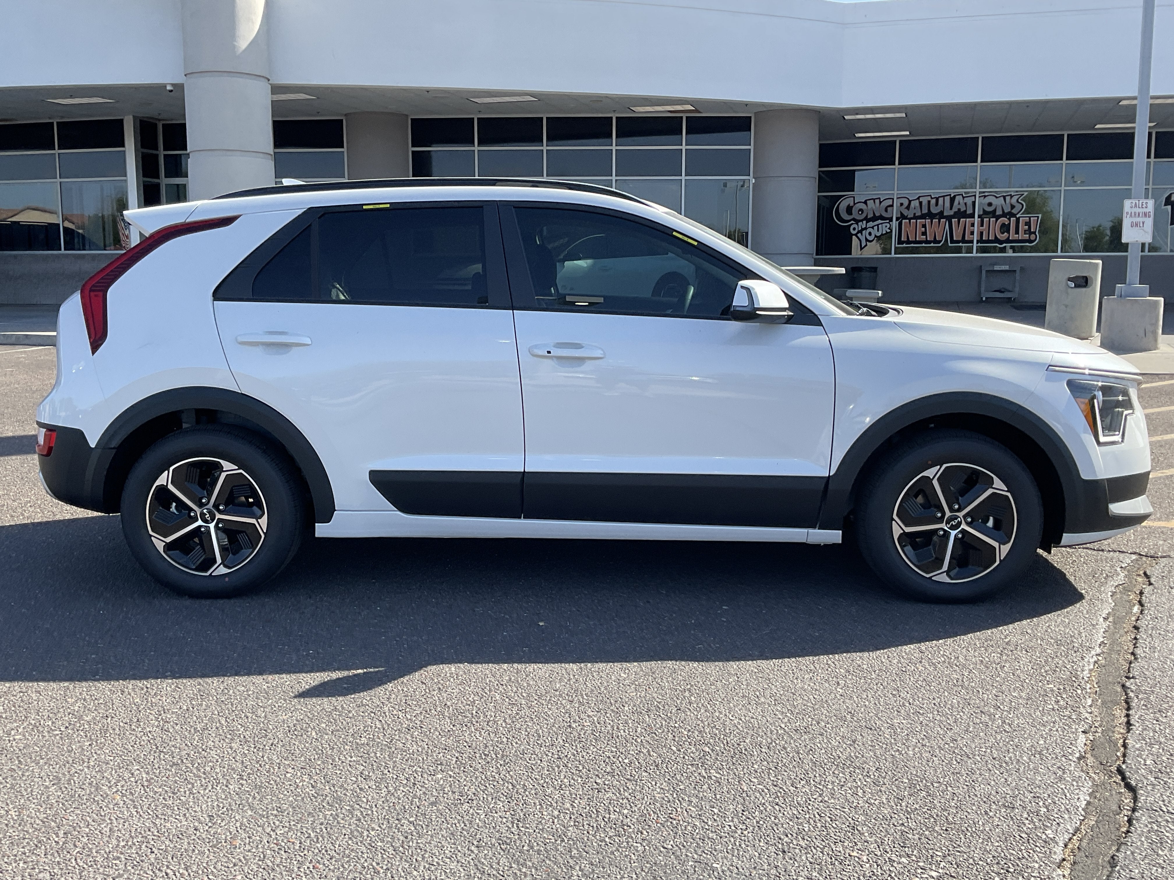 2026 Kia Niro EX