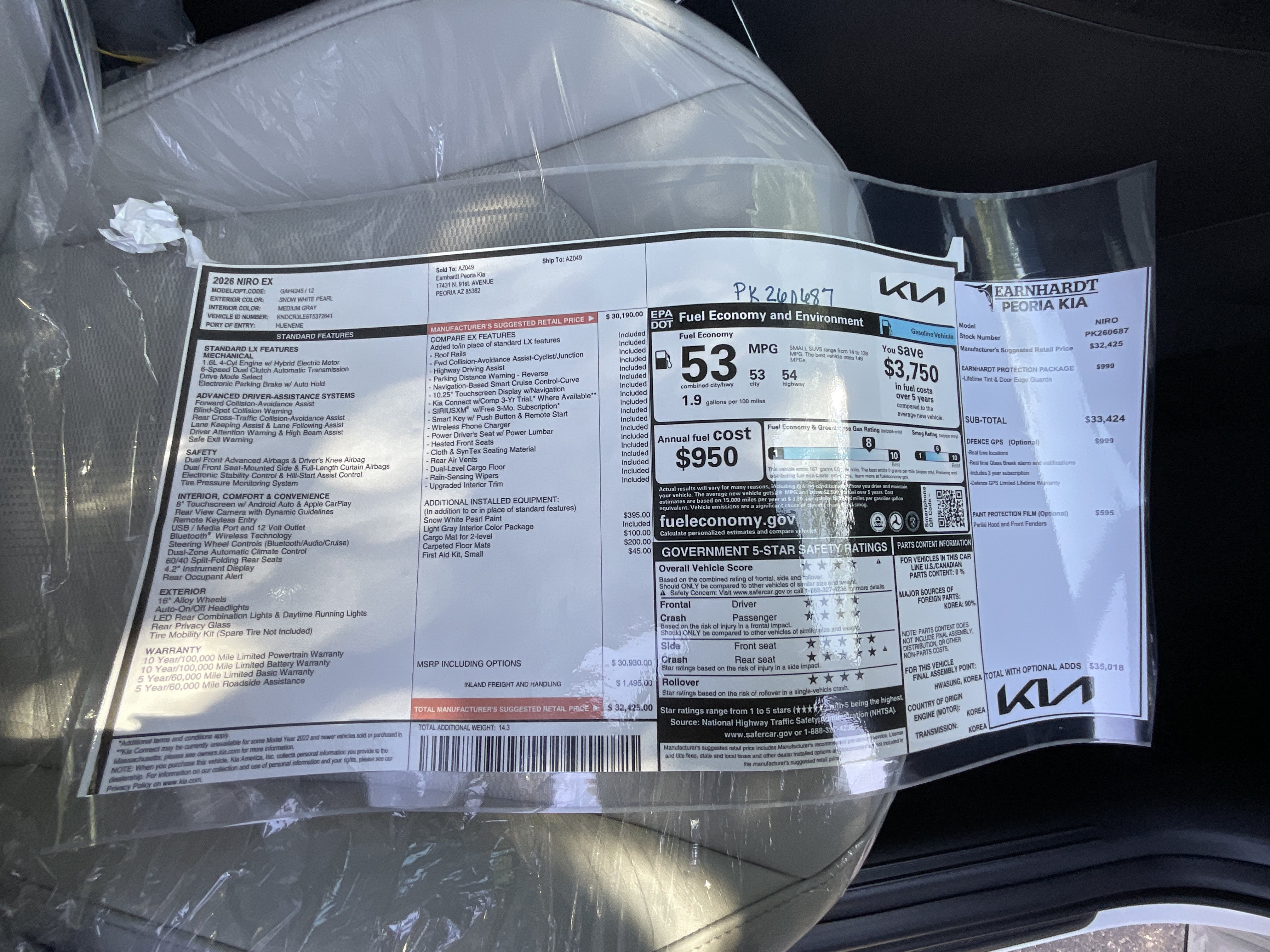 2026 Kia Niro EX