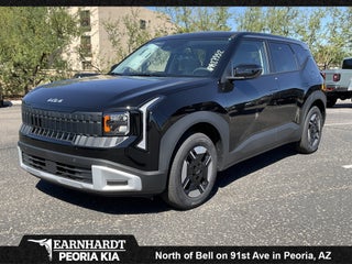 2027 Kia Seltos LX