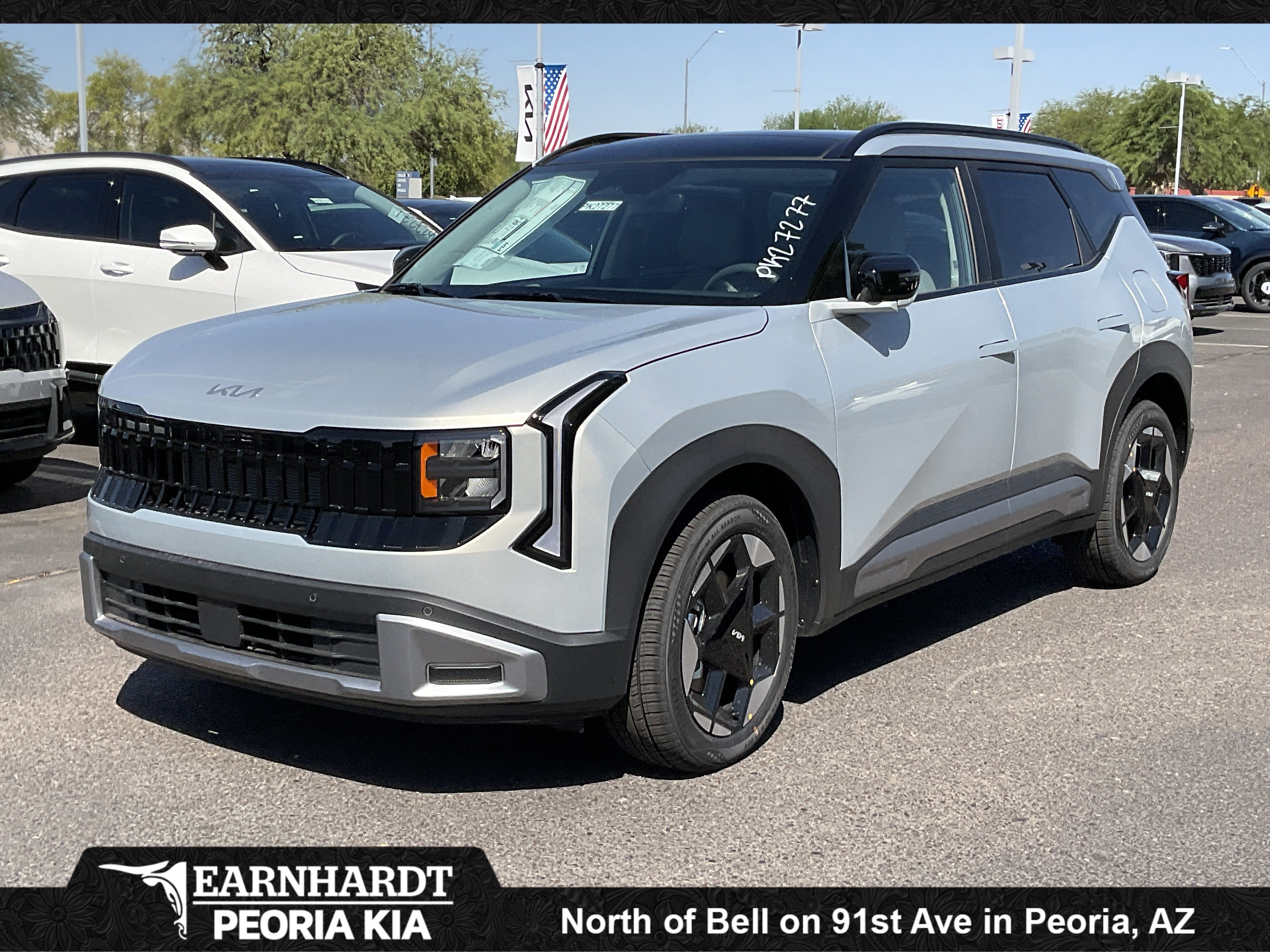 2027 Kia Seltos EX