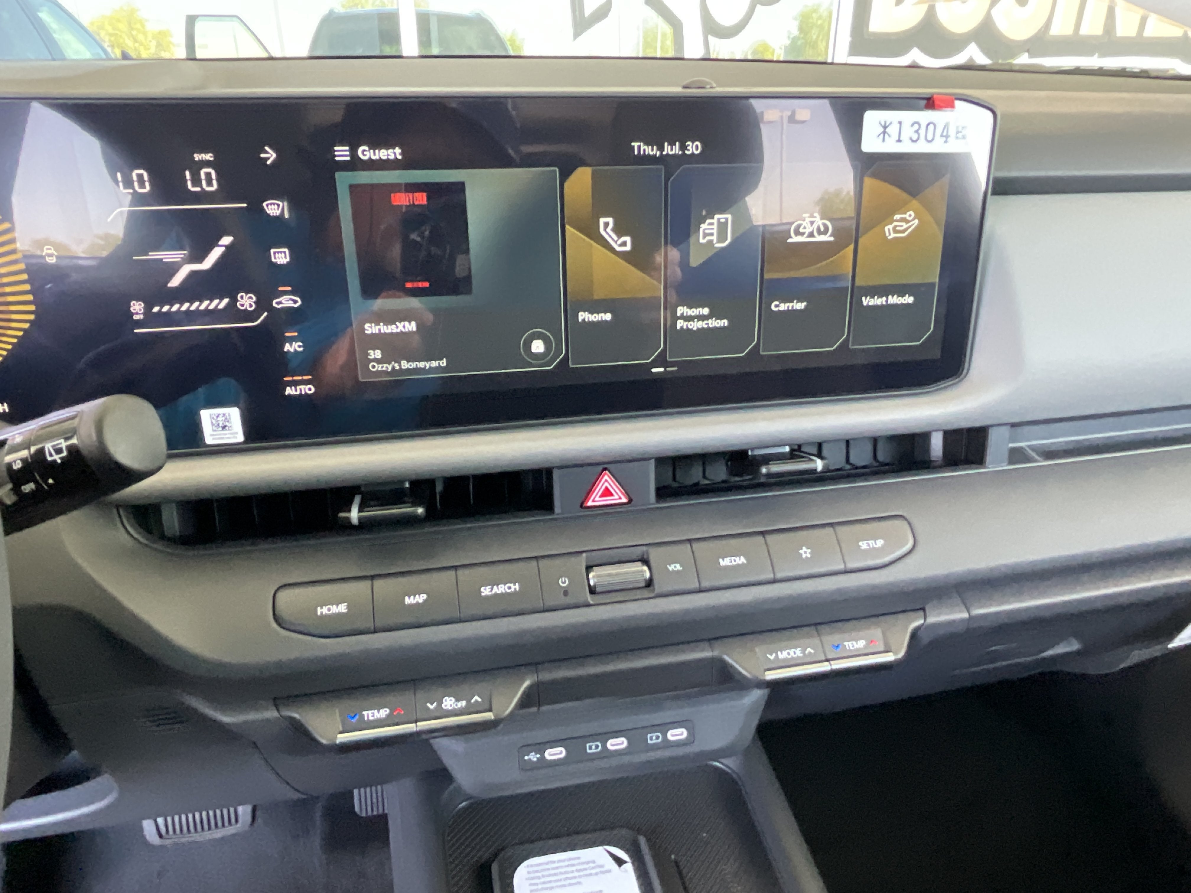 2027 Kia Seltos EX