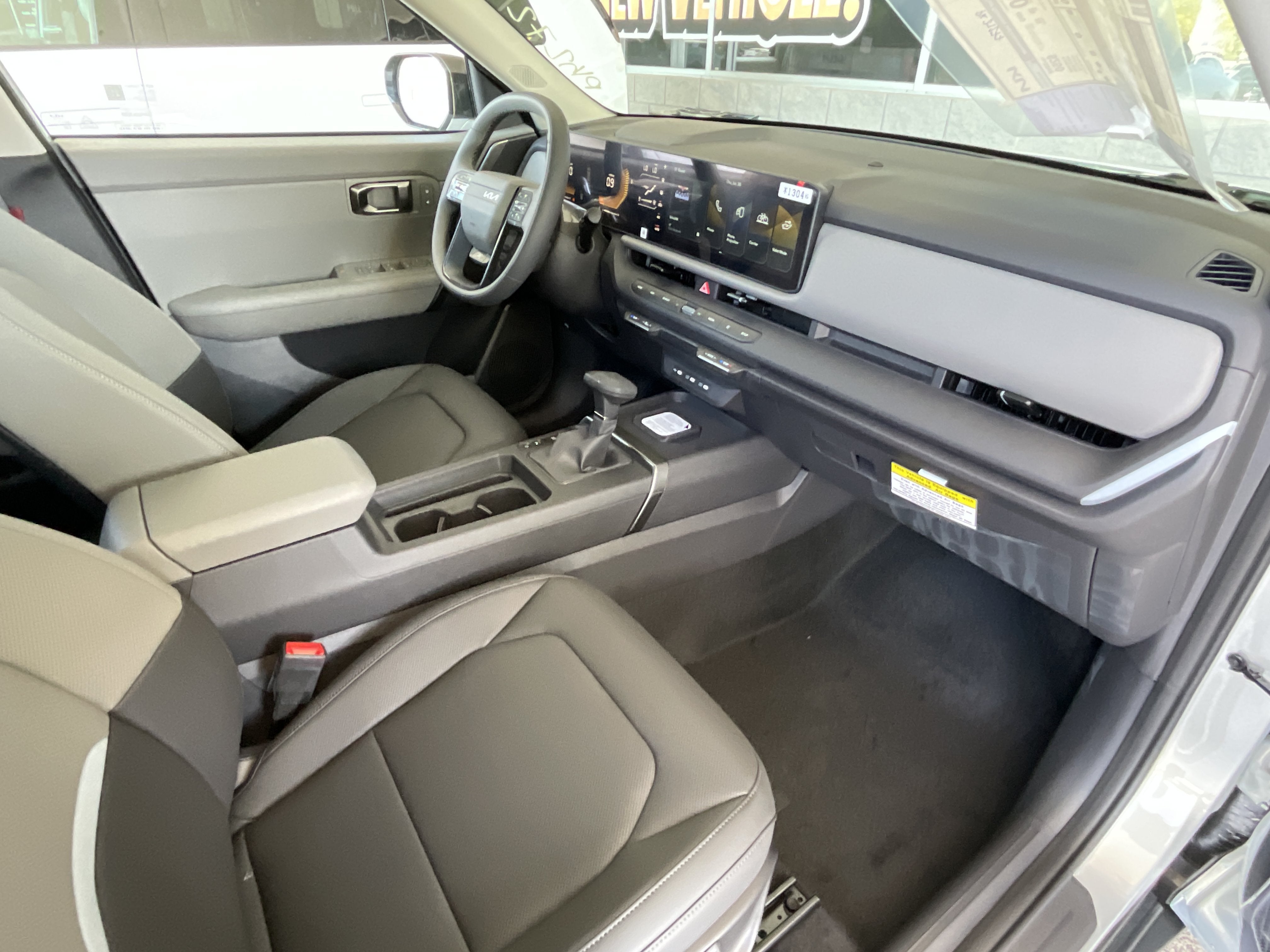 2027 Kia Seltos EX