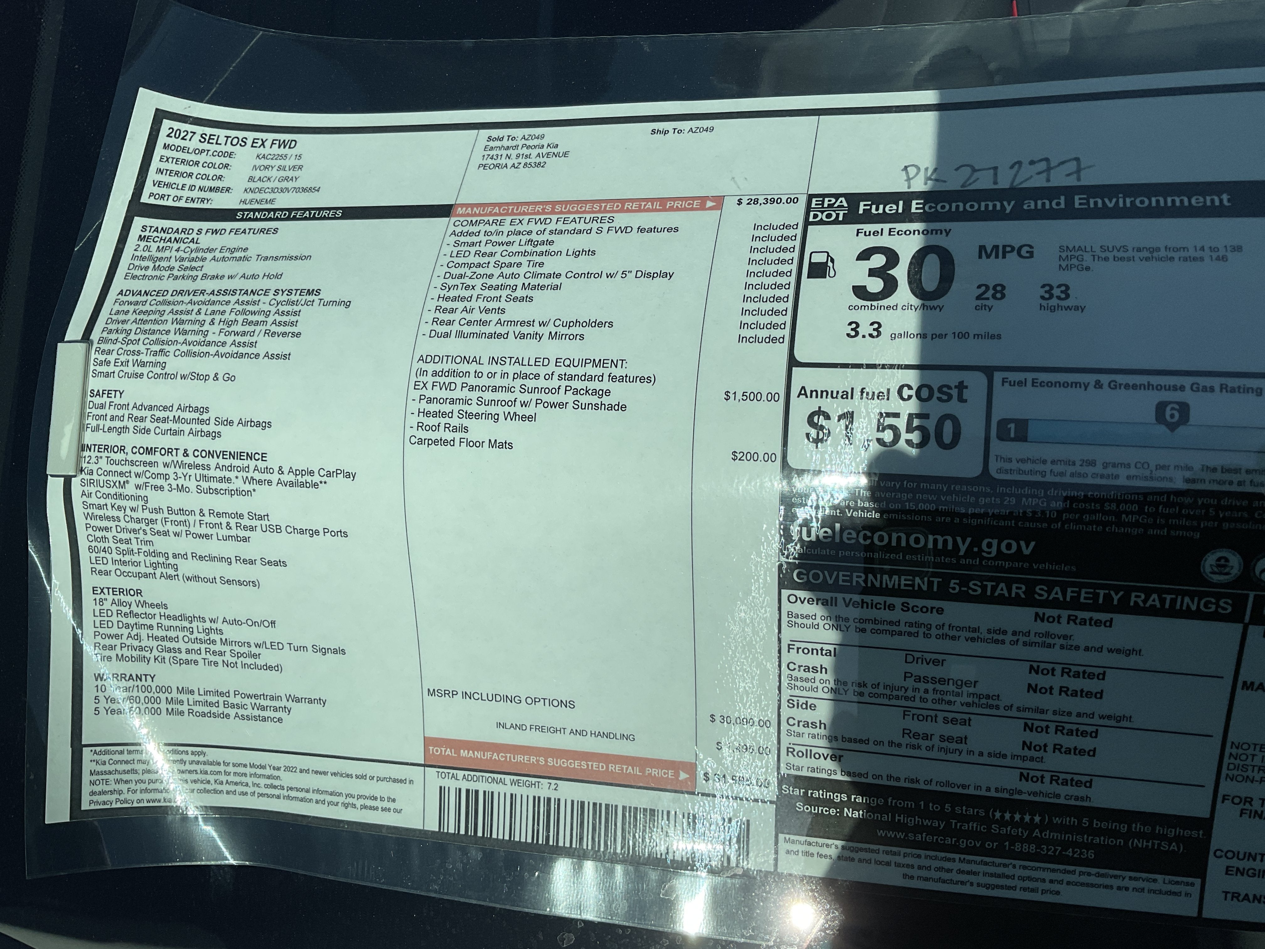2027 Kia Seltos EX