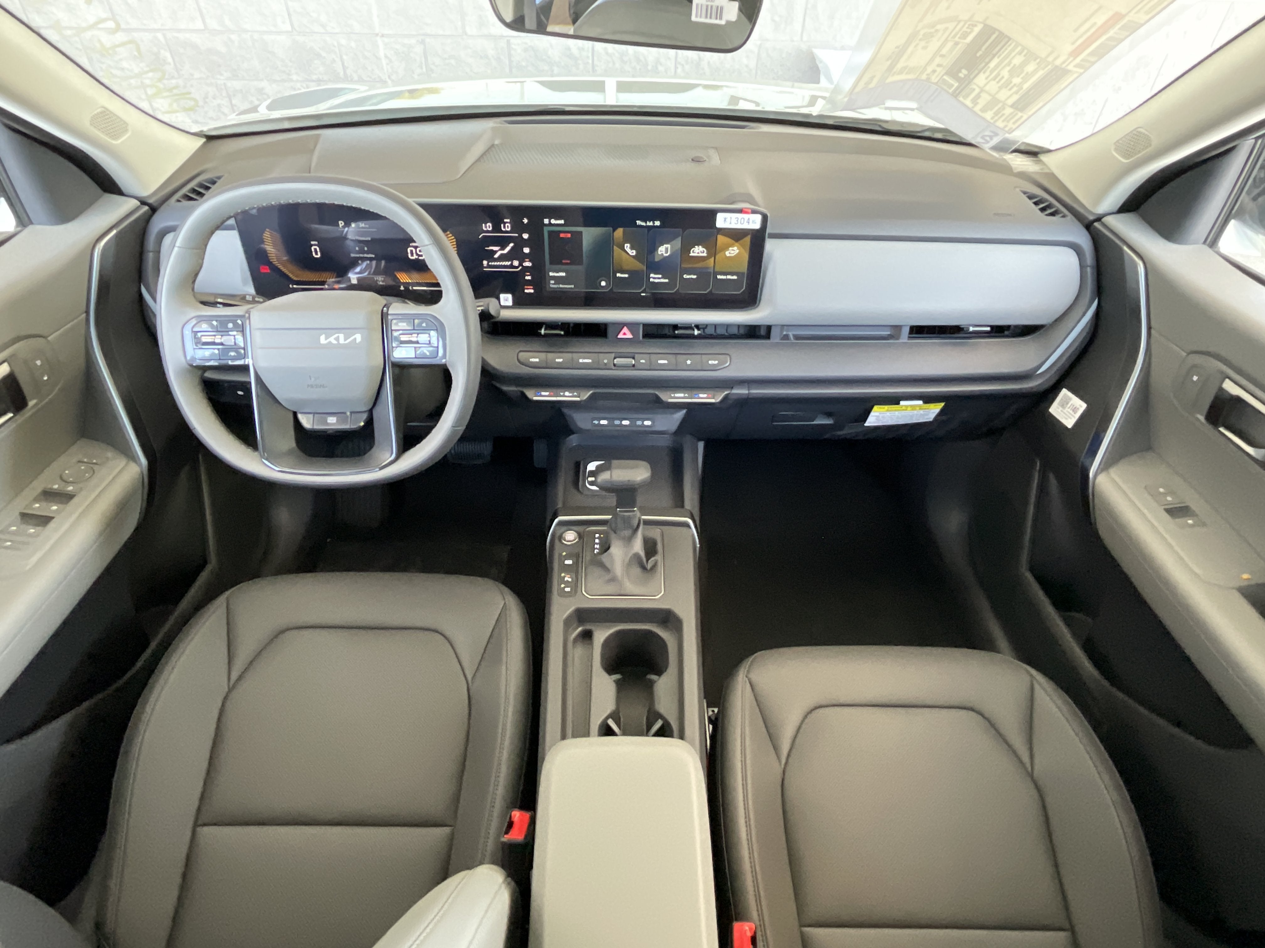2027 Kia Seltos EX
