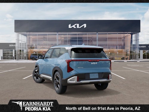 2027 Kia Seltos EX