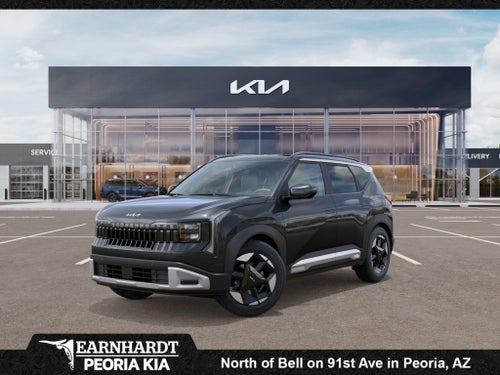 2027 Kia Seltos EX
