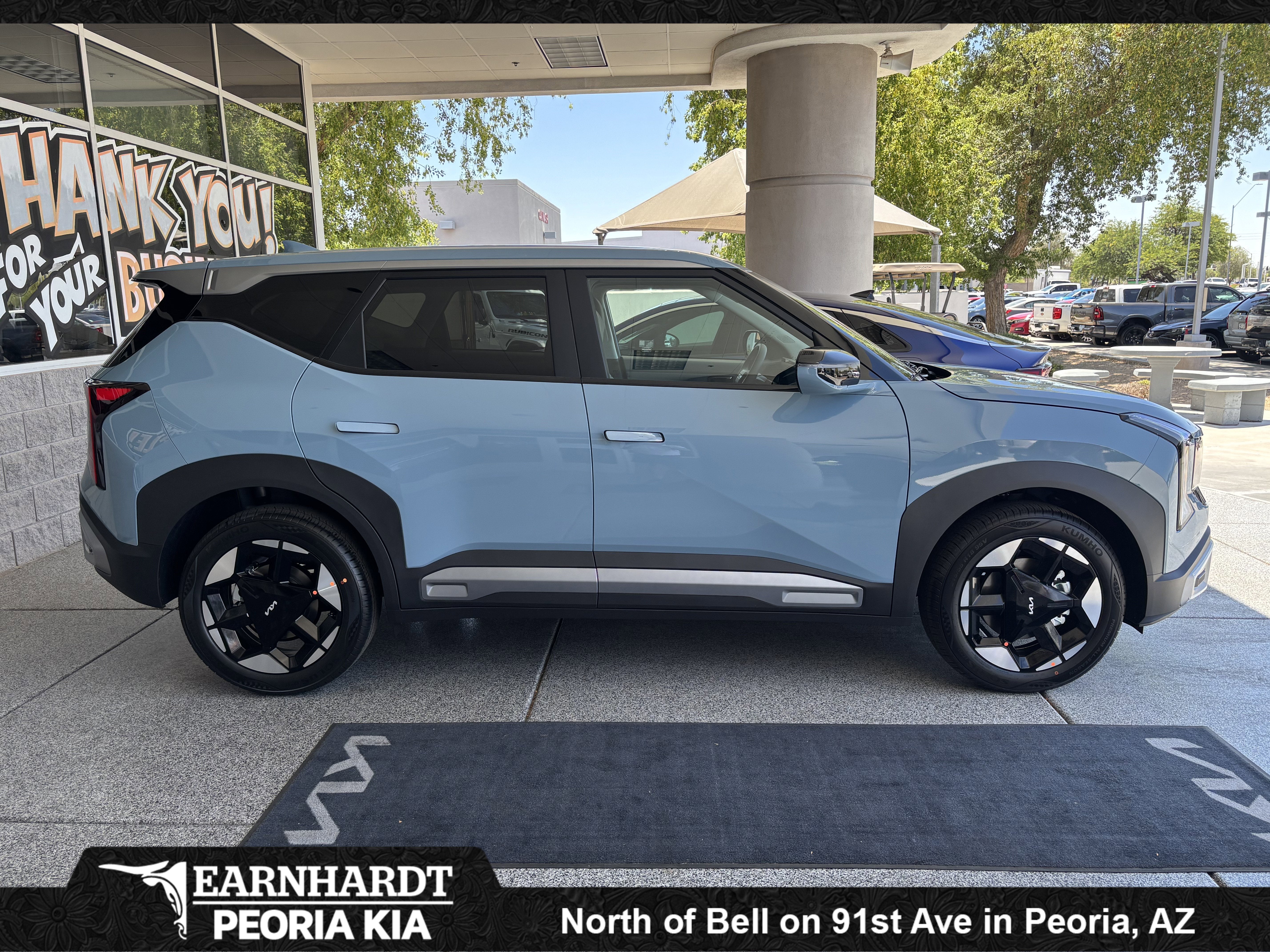 2027 Kia Seltos EX