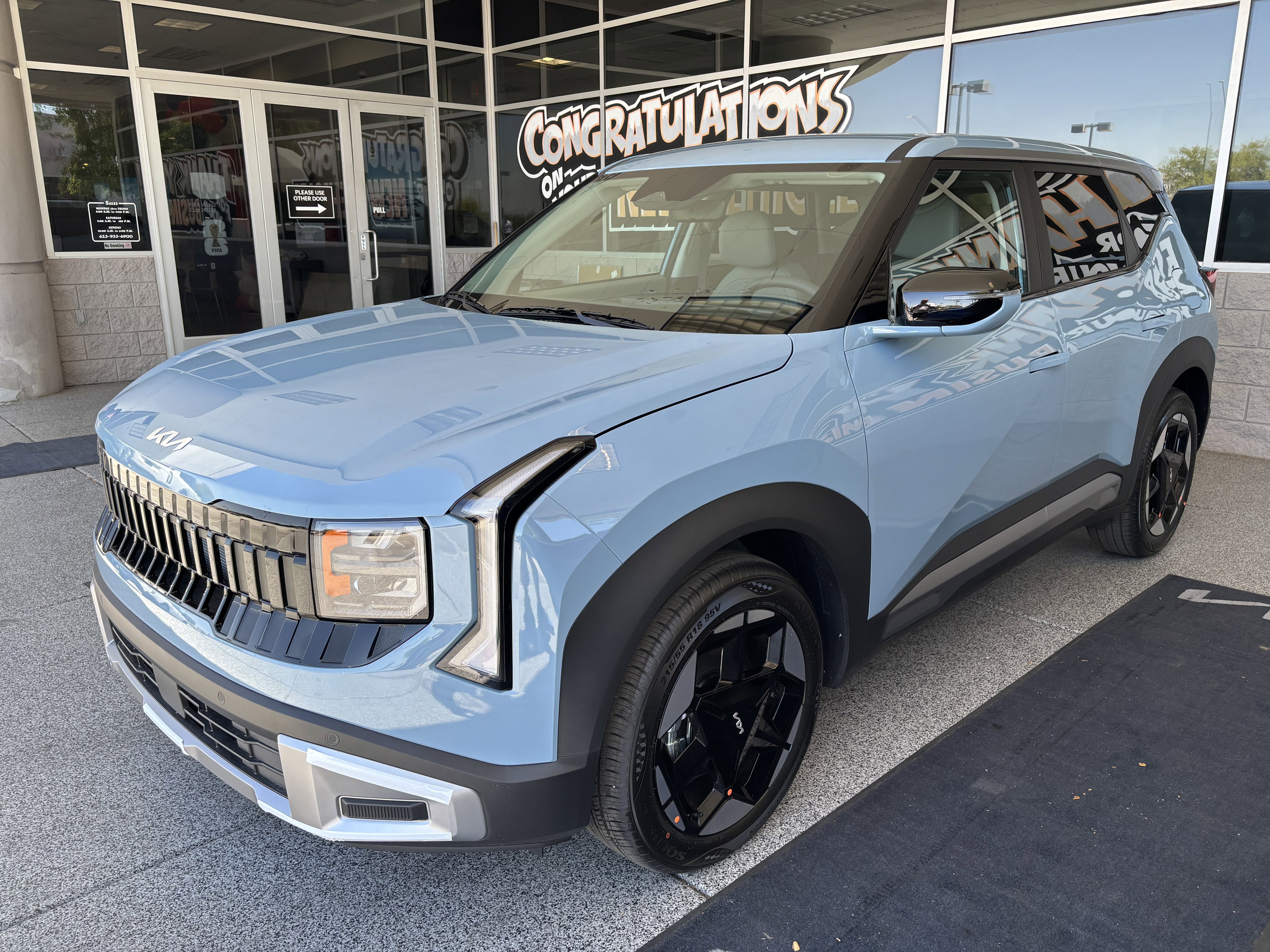 2027 Kia Seltos EX