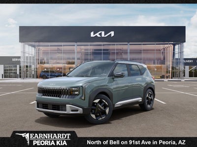 2027 Kia Seltos EX