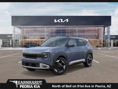 2027 Kia Seltos EX