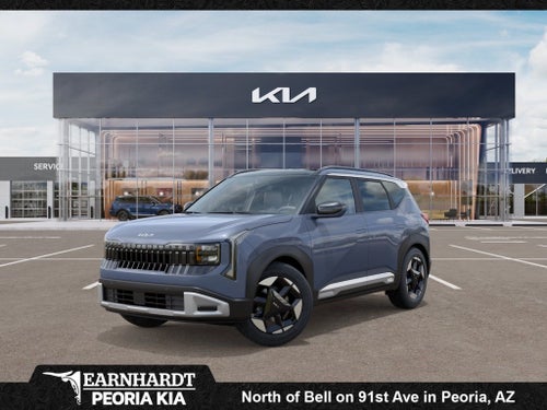 2027 Kia Seltos EX