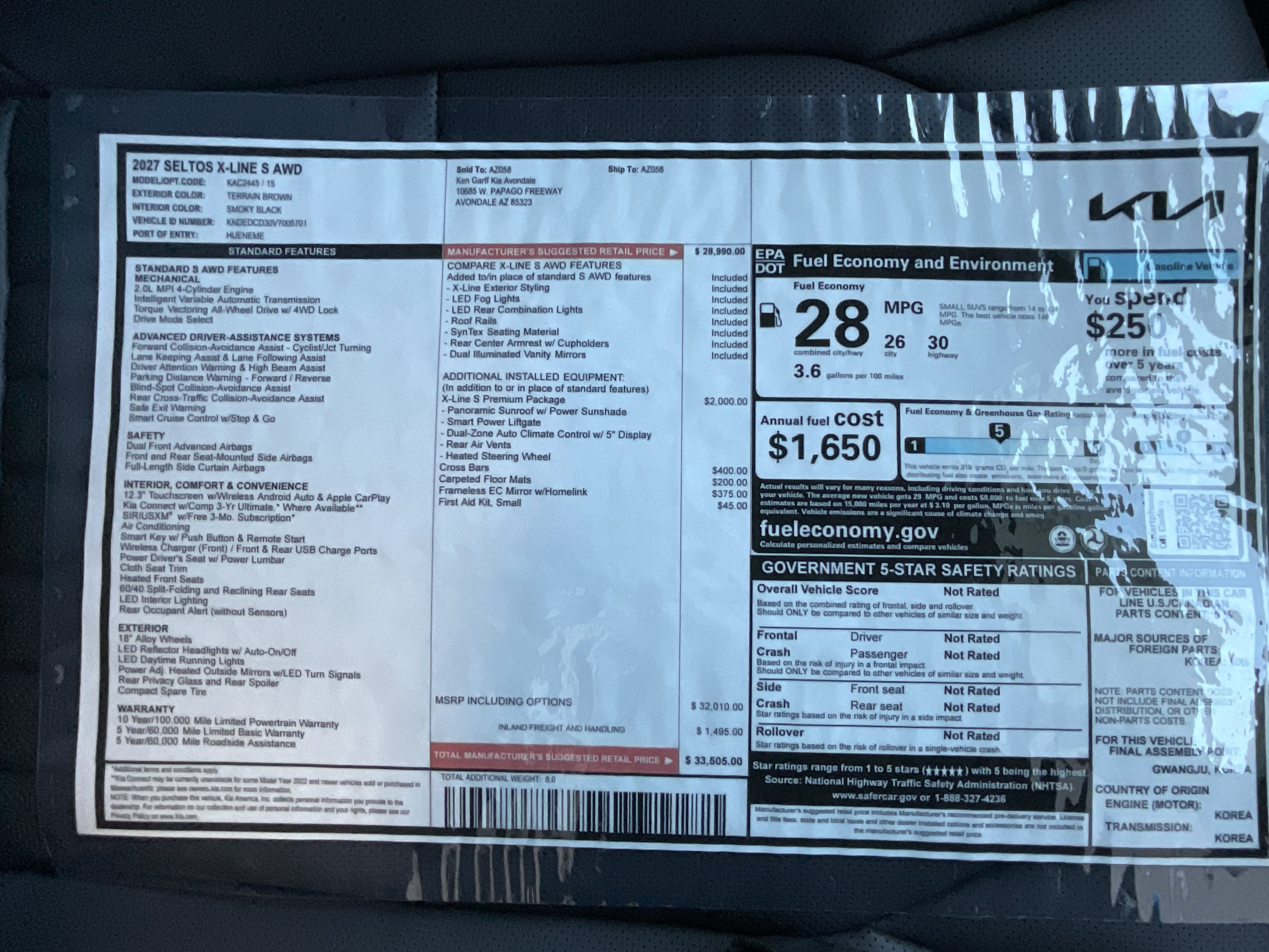 2027 Kia Seltos X-Line S