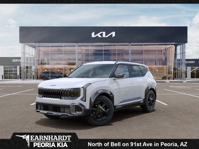 2027 Kia Seltos X-Line S