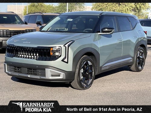 2027 Kia Seltos S