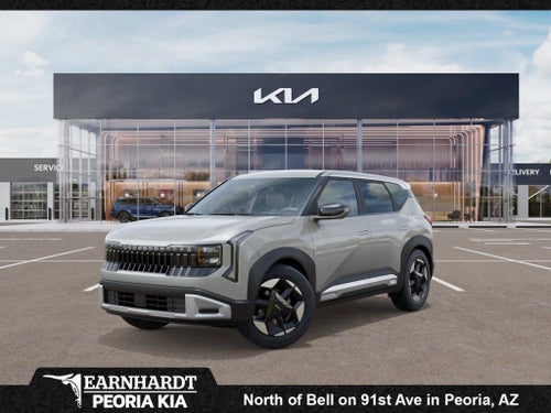 2027 Kia Seltos S