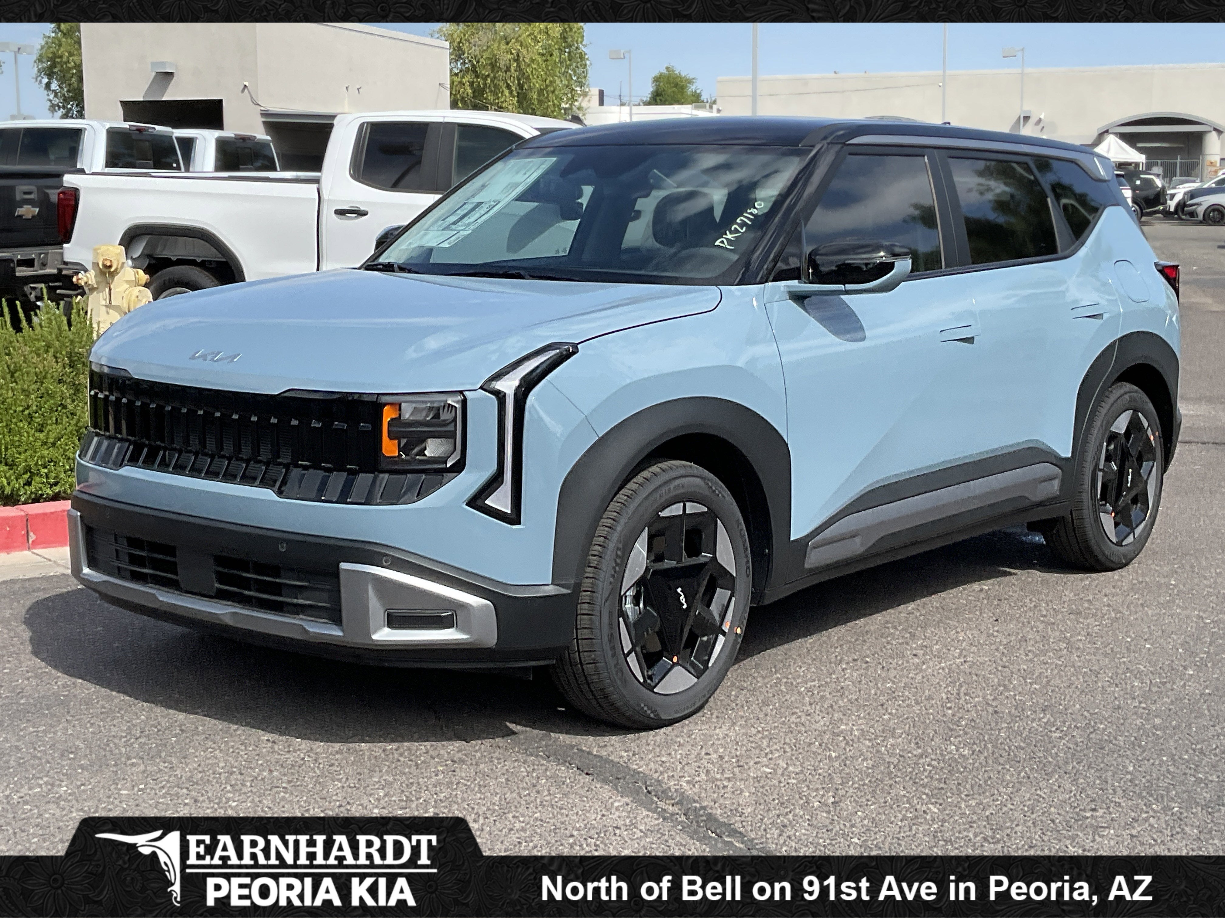 2027 Kia Seltos S