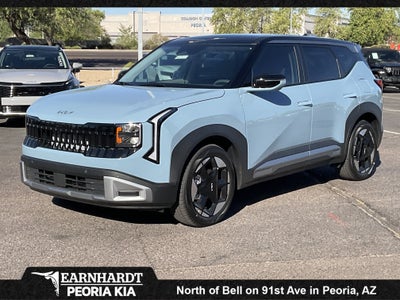 2027 Kia Seltos S