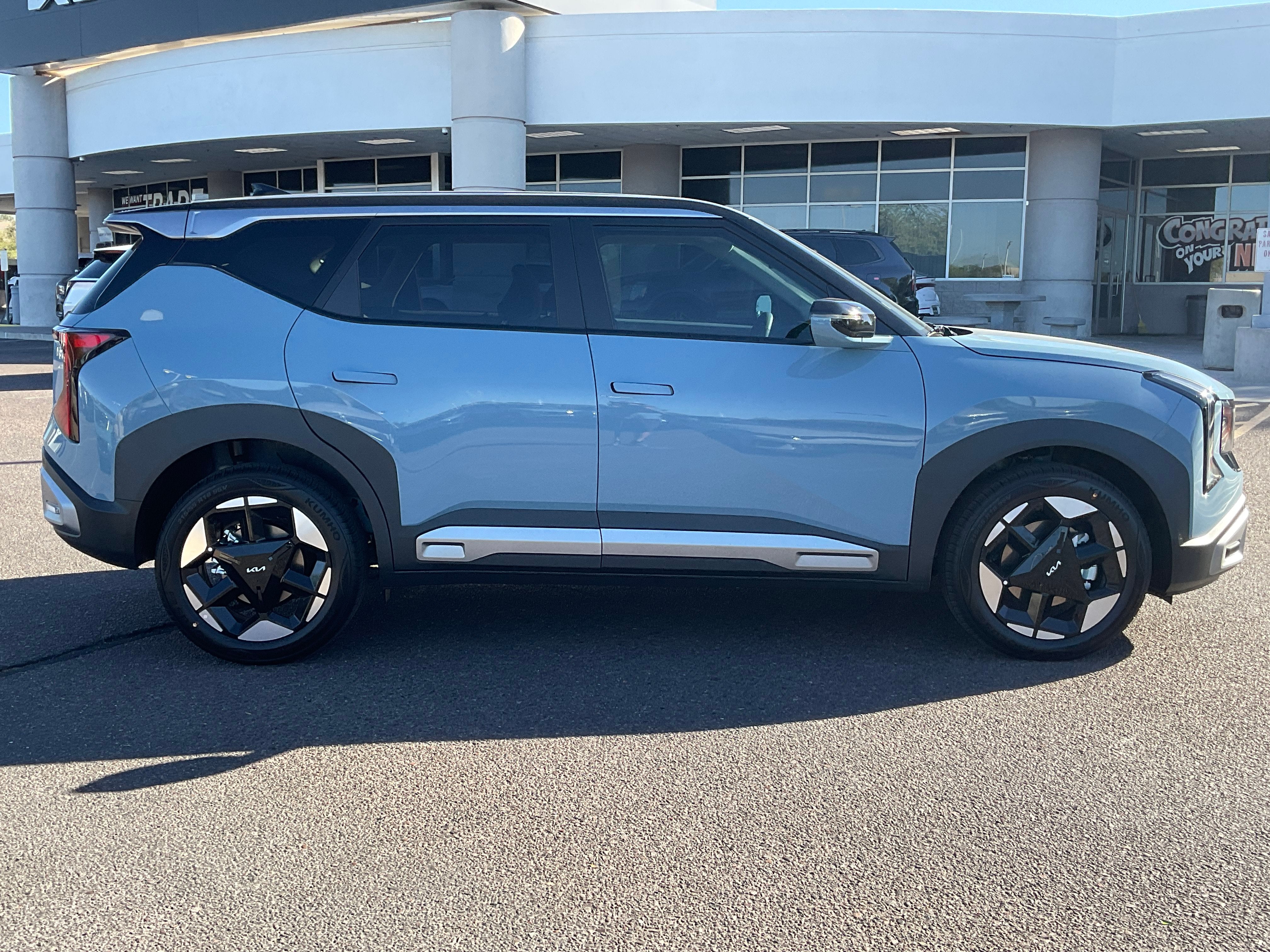 2027 Kia Seltos S