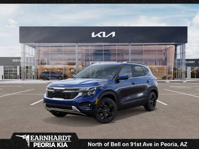 2026 Kia Seltos EX