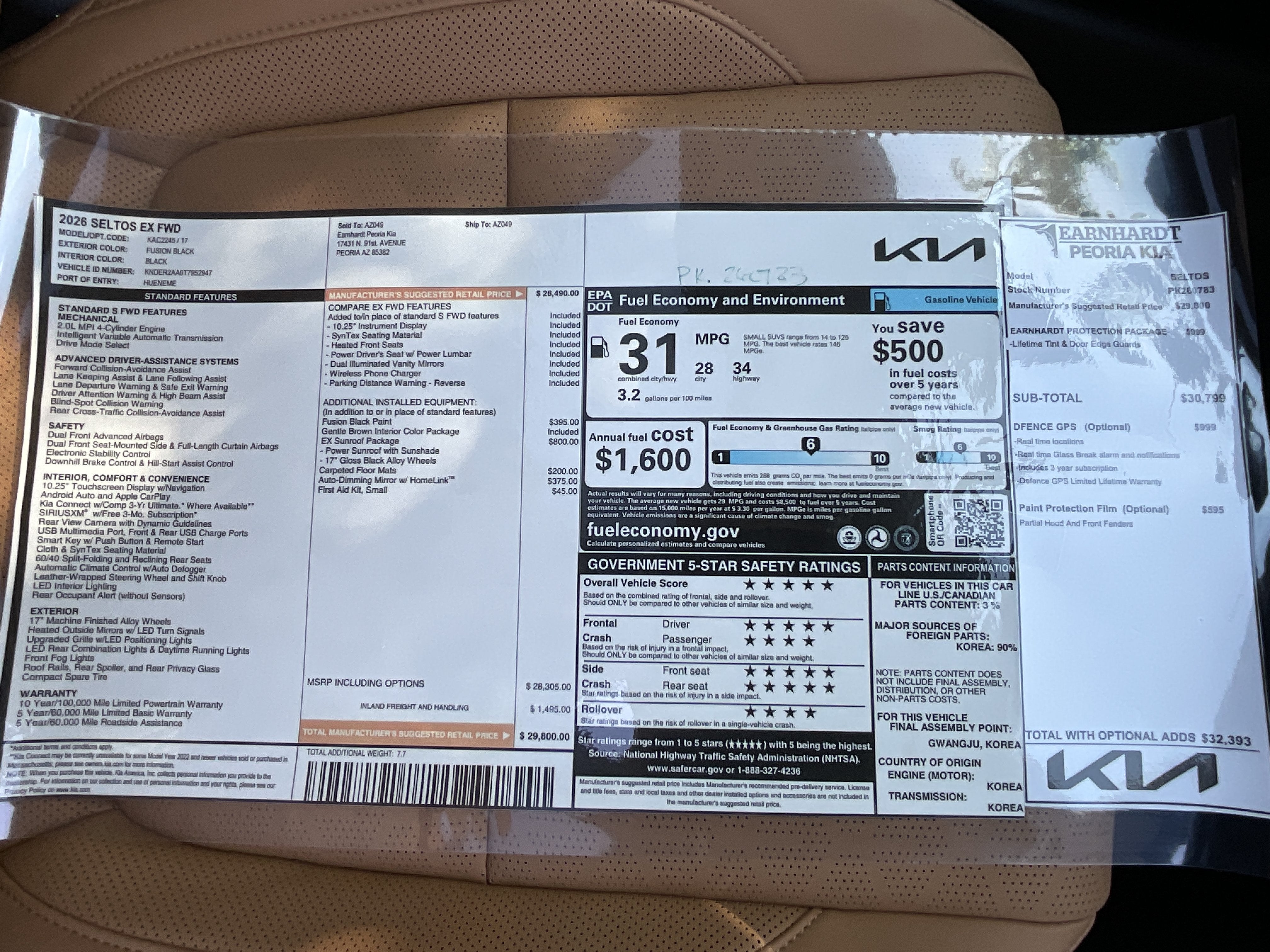 2026 Kia Seltos EX