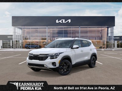 2026 Kia Seltos EX