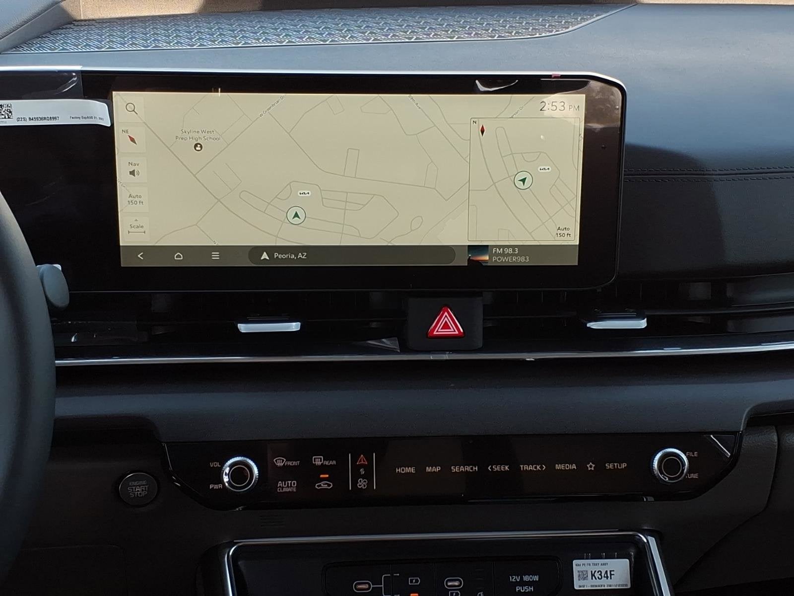 2026 Kia Carnival EX